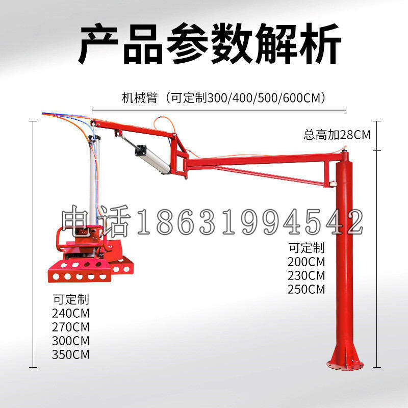 金堂县schunk机械抓手DPZ-plus系列1321292 DPZ-plus 40-AS-V