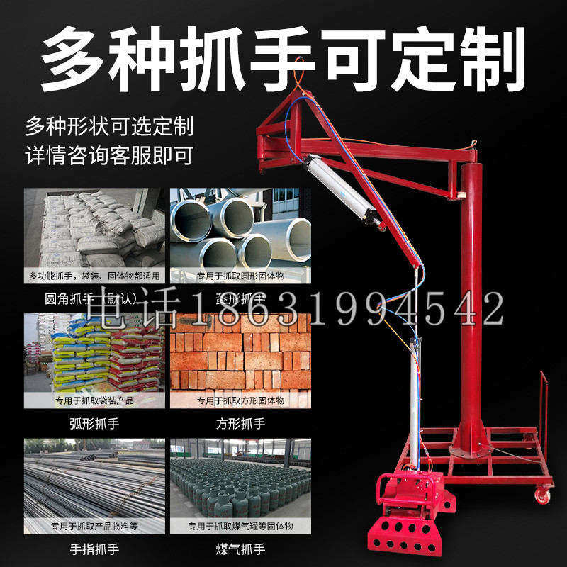 金堂县schunk气缸|德国schunk机械抓手1315983|DPG-PLUS 80-1-AS代理商