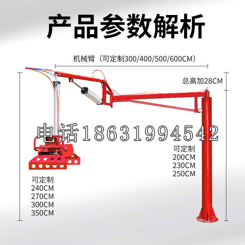 金堂县schunk雄克机械抓手PGN-plus系列0372092|PGN-plus 64-1-AS-KVZ