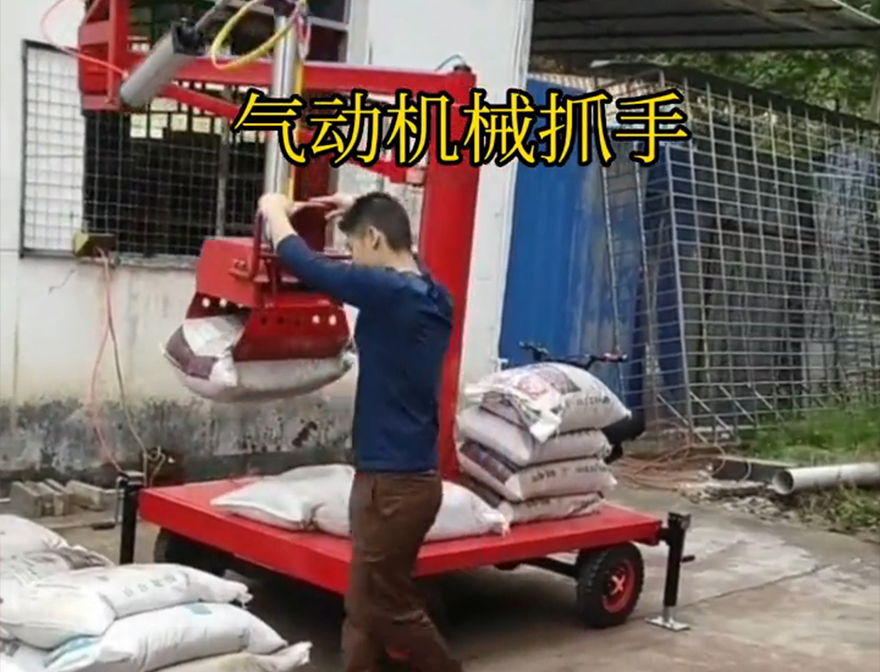 金堂县机械抓手助力机械臂机械抓手助力机械臂实用吗饲料抓袋机实用吗青储搬运机